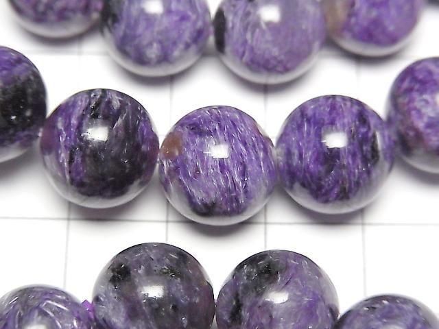 [Video] Charoite AA+ Round 12mm Bracelet