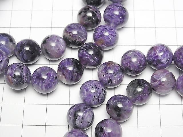 [Video] Charoite AA+ Round 12mm Bracelet