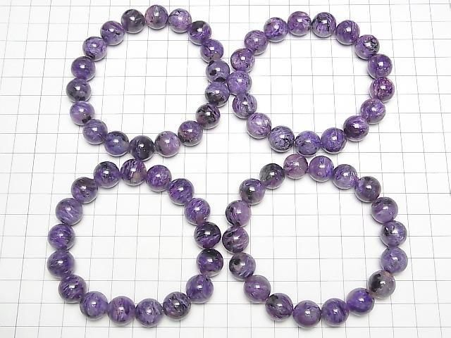 [Video] Charoite AA+ Round 12mm Bracelet