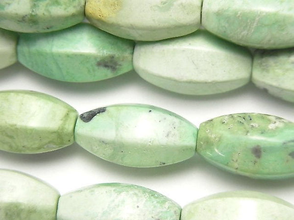 Rice, Variscite Gemstone Beads