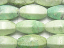 Mongolia Variscite 6Faceted Faceted Rice 16x8x8mm half or 1strand beads (aprx.15inch / 38cm)