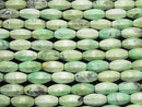Mongolia Variscite 6Faceted Faceted Rice 16x8x8mm half or 1strand beads (aprx.15inch / 38cm)