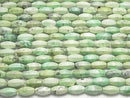 Mongolia Variscite 6Faceted Faceted Rice 16x8x8mm half or 1strand beads (aprx.15inch / 38cm)