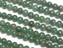 [Video] African Natural Green Quartz (Verdite) Round 4mm 1strand beads (approx. 15 inches/38 cm)