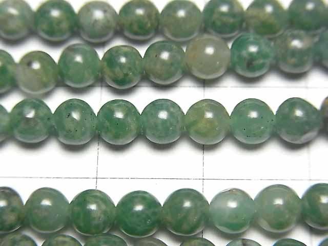 [Video] African Natural Green Quartz (Verdite) Round 4mm 1strand beads (approx. 15 inches/38 cm)