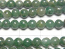 [Video] African Natural Green Quartz (Verdite) Round 4mm 1strand beads (approx. 15 inches/38 cm)