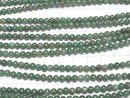 [Video] African Natural Green Quartz (Verdite) Round 4mm 1strand beads (approx. 15 inches/38 cm)