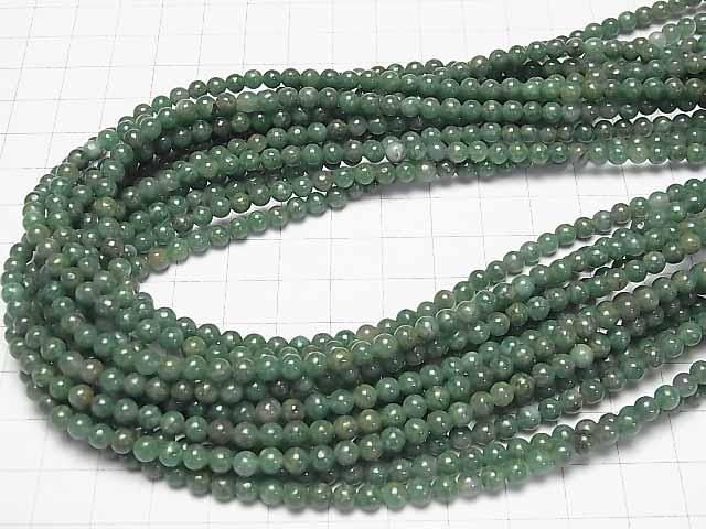 [Video] African Natural Green Quartz (Verdite) Round 4mm 1strand beads (approx. 15 inches/38 cm)