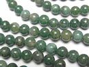 [Video] African Natural Green Quartz (Verdite) Round 6mm 1strand beads (approx. 15 inches/38 cm)