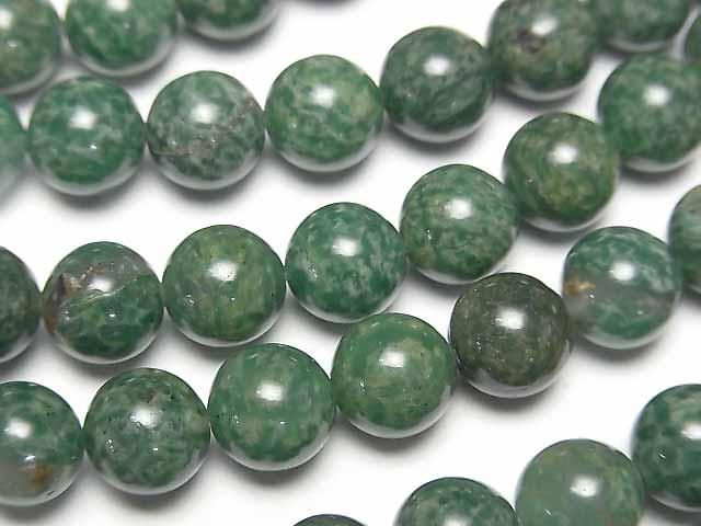 [Video] African natural green quartz (Vertite) Round 8mm 1strand beads (aprx.15inch/38cm)