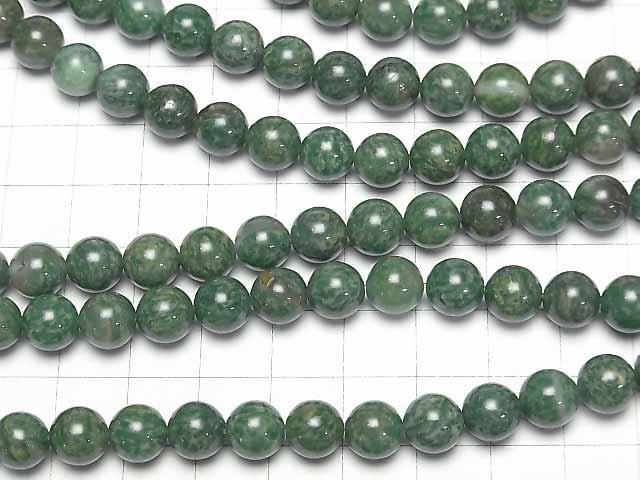 [Video] African natural green quartz (Vertite) Round 8mm 1strand beads (aprx.15inch/38cm)