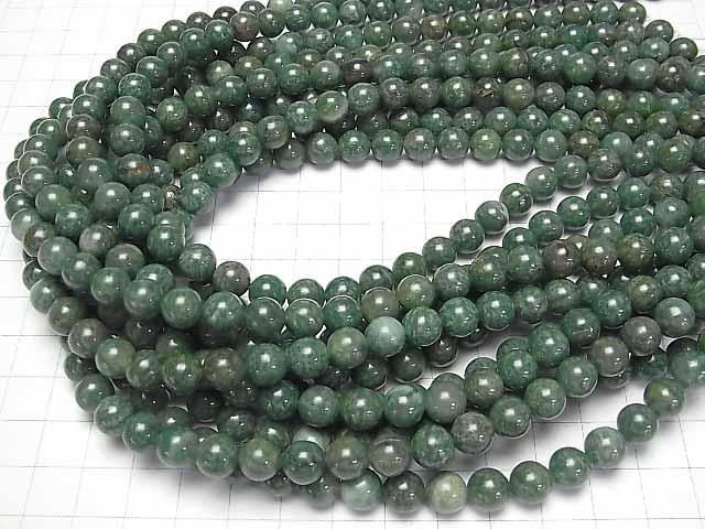 [Video] African natural green quartz (Vertite) Round 8mm 1strand beads (aprx.15inch/38cm)