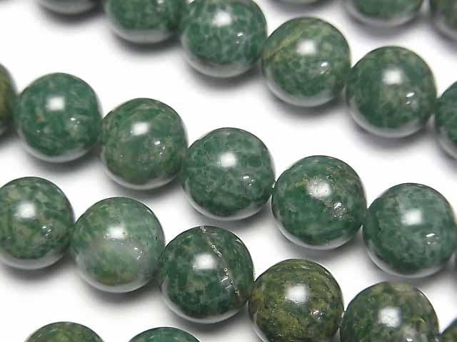 [Video] African Natural Green Quartz (Vertite) Round 10mm half or 1strand beads (aprx.15inch/36cm)