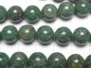 [Video] African Natural Green Quartz (Verdite) Round 10mm Half or 1strand Beads (approx. 15 inches/36 cm)