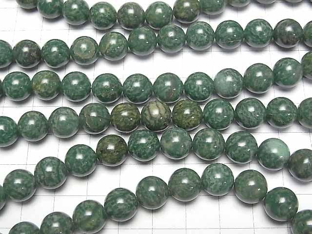[Video] African Natural Green Quartz (Verdite) Round 10mm Half or 1strand Beads (approx. 15 inches/36 cm)