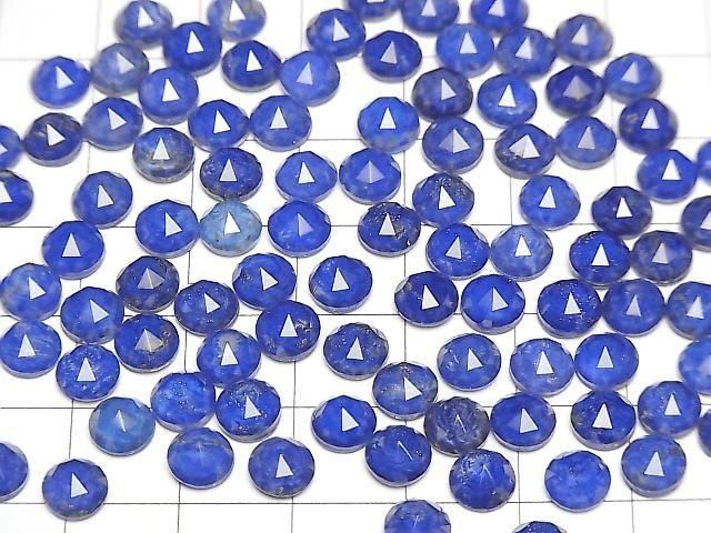 [Video] Lapislazuli x Crystal AAA Round Rose Cut 6x6mm 4pcs