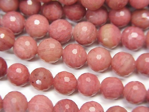 Diamond Cut!  Siliceous Schist AAA- 128Faceted Round 6mm half or 1strand (aprx.15inch/37cm)