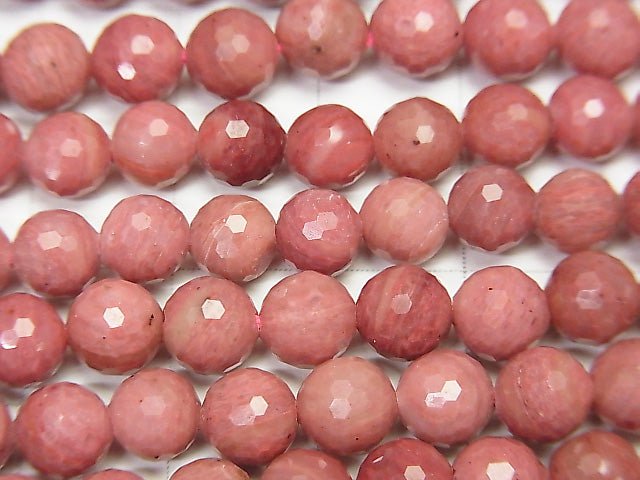 Diamond Cut!  Siliceous Schist AAA- 128Faceted Round 6mm half or 1strand (aprx.15inch/37cm)