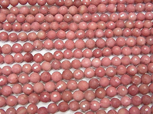 Diamond Cut!  Siliceous Schist AAA- 128Faceted Round 6mm half or 1strand (aprx.15inch/37cm)