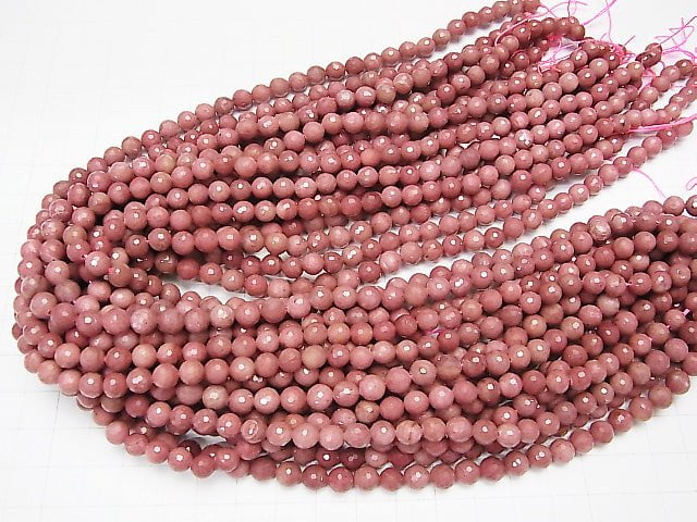 Diamond Cut!  Siliceous Schist AAA- 128Faceted Round 6mm half or 1strand (aprx.15inch/37cm)