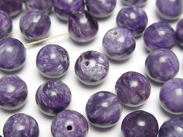 [Video] Charoite AAA Half Drilled Hole Round 8mm 2pcs