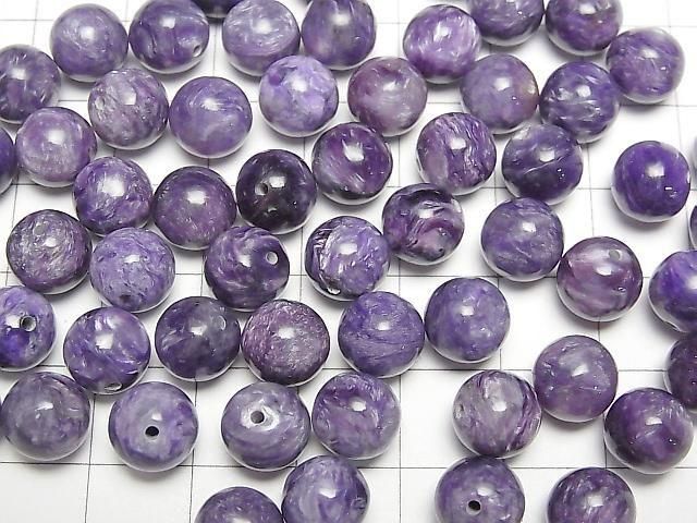 [Video] Charoite AAA Half Drilled Hole Round 8mm 2pcs