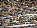 High Quality!  1strand $16.99! Pietersite AAA- Cube Shape 4x4x4mm 1strand beads (aprx.15inch/38cm)