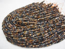 High Quality!  1strand $16.99! Pietersite AAA- Cube Shape 4x4x4mm 1strand beads (aprx.15inch/38cm)