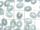 [Video] Namibia Aquamarine AAA- Oval Cabochon 8x6mm 2pcs