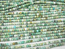 1strand $9.79! Turquoise AA Faceted Button Rondelle 4x4x3mm 1strand beads (aprx.15inch/37cm)