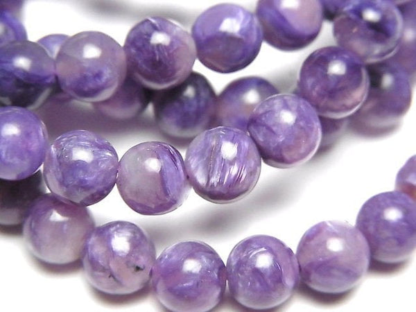 Accessories, Bracelet, Charoite Gemstone Beads