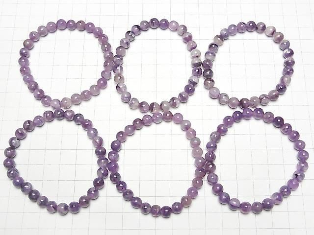 [Video] Angel Silica (Charoite with Silica) AA++ Round 7mm Bracelet