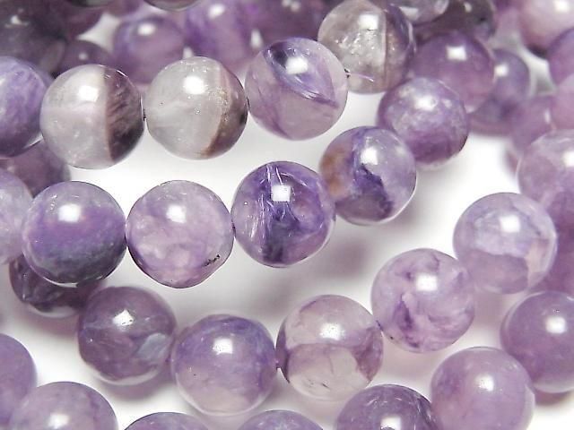 [Video] Angel Silica (Charoite with Silica) AA++ Round 9mm Bracelet