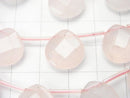 Rose Quartz AA++ Chestnut Shape 13x13x6mm half or 1strand beads (aprx.15inch/36cm)