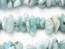 Larimar Pectolite AA+ Chips (Small Nugget ) 1strand beads (aprx.15inch/38cm)