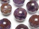 [Video]Cacoxenite in Amethyst AA++ Sphere, Round 20mm 1pc
