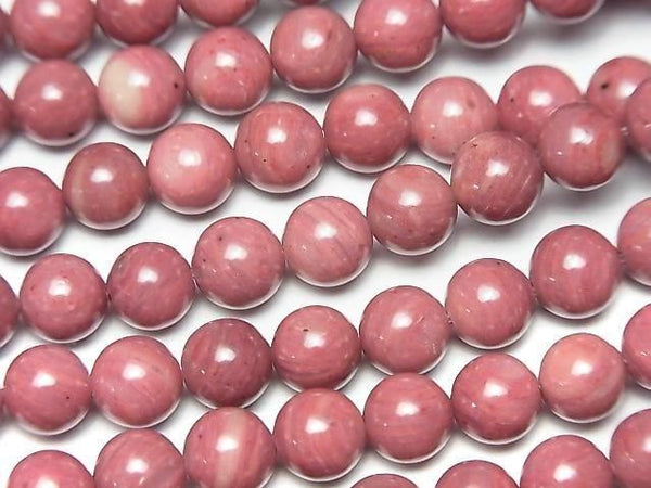 Siliceous Schist AAA Round 6.5mm 1strand beads (aprx.14inch/35cm)