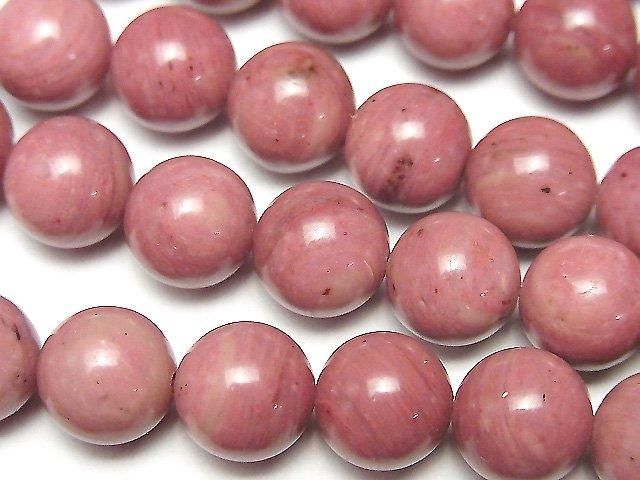Siliceous Schist AAA Round 10mm half or 1strand beads (aprx.14inch/35cm)