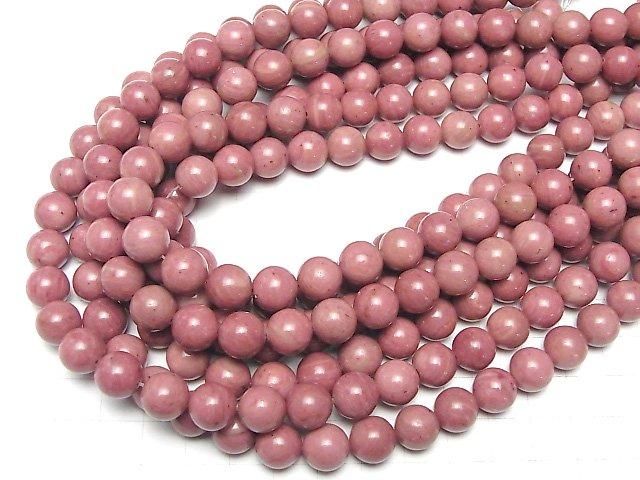 Siliceous Schist AAA Round 10mm half or 1strand beads (aprx.14inch/35cm)
