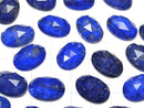 [Video] Lapislazuli x Crystal AAA Oval Rose Cut 18x13mm 2pcs