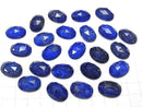 [Video] Lapislazuli x Crystal AAA Oval Rose Cut 18x13mm 2pcs