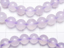 1strand $69.99! Indonesian Natural Purple Chalcedony AAA Round 6mm 1strand (Bracelet)