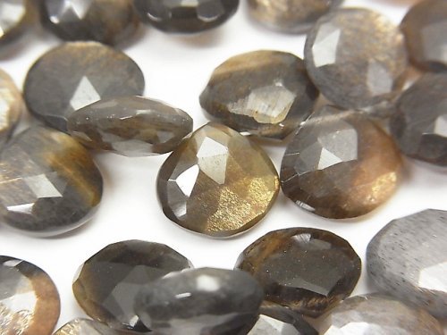 Chestnut Shape, Faceted Briolette, Moonstone Gemstone Beads