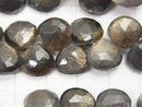 High Quality Golden Sheen Moonstone AAA- Chestnut Faceted Briolette half or 1strand beads (aprx.8inch / 20cm)
