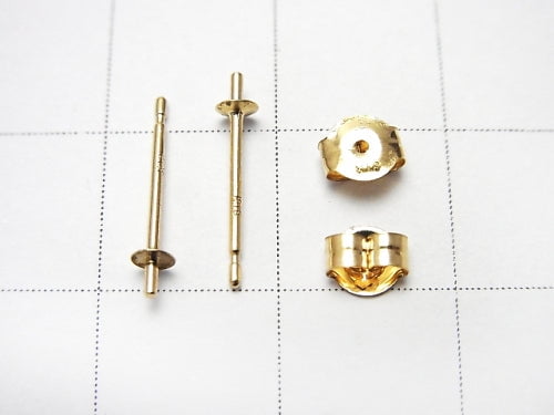 [18K Yellow Gold] Direct-Connect Earstuds & Earnuts with Plate, 1 Pair