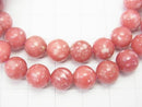 [Video] 1strand $59.99! Norway Thulite Round 8mm 1strand (Bracelet)