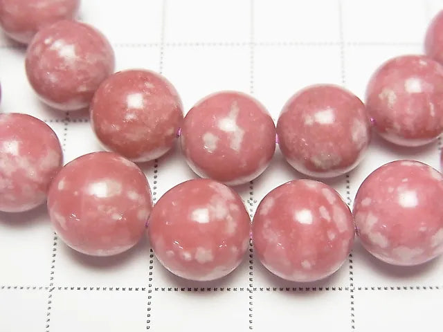 [Video] Norway Thulite Round 10mm 1strand (Bracelet)