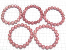 [Video] Norway Thulite Round 10mm 1strand (Bracelet)