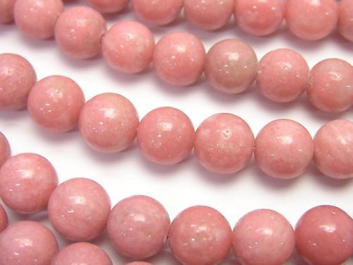 Other Stones, Round Gemstone Beads
