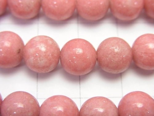 [Video] Norway Thulite Round 8mm 1/4 or 1strand beads (aprx.15inch / 37cm)